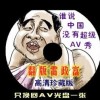 118ͼͼ118118ͼ˫ɫScan